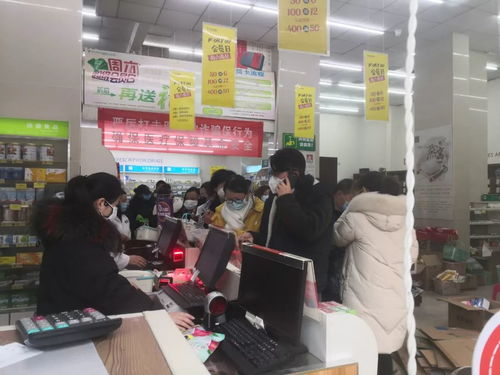 迎戰 武漢發熱留觀床位緊張,上?；颊咧委熥允? class=