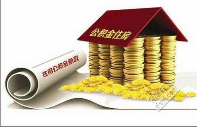 稅務(wù)、工商執(zhí)照代辦、社保代理公積金代辦 - 得意生活-武漢生活消費(fèi)社區(qū)