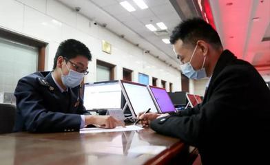 稅務(wù)部門(mén)多方發(fā)力:為外貿(mào)企業(yè)解難題 為外商投資服好務(wù)