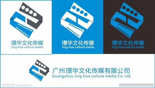 傳媒公司logo s創意設計圖