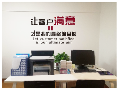 硚口區(qū)代理記賬首選匯創(chuàng)財(cái)稅，專業(yè)會計(jì)團(tuán)隊(duì)助力武漢稅務(wù)無憂