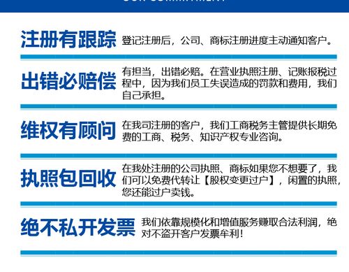 武漢解除異常稅務代理 關鍵步驟與專業(yè)建議