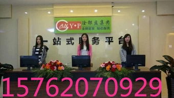 武漢稅務代理服務全覽 報稅代理記賬供應商、制造商與生產廠家的黃頁名錄