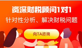 武漢財稅代理記賬與工商稅務代理服務全解析