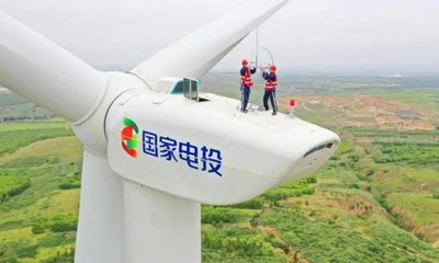上海新能源技術產品發布，助力綠色能源開發新突破